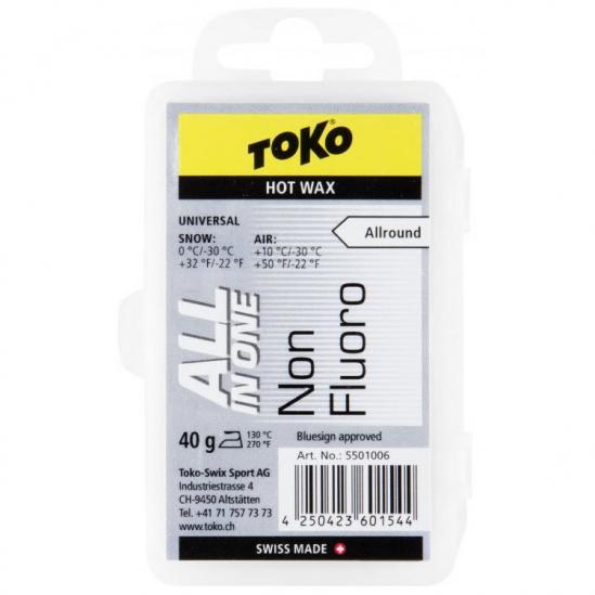 TOKO ALL IN ONE HOT WAX 40g