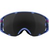 K2 SOURCE Blue Party Sunrise + Blackout ΜΑΣΚΑ ME 2 ΦΑΚΟΥΣ
