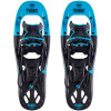 TUBBS FlEX ALP 22" Women's Snowshoes