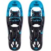 TUBBS FlEX ALP 22" Women's Snowshoes