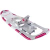 TUBBS XPLORE 21" Women's Snowshoes