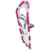 TUBBS XPLORE 21" Women's Snowshoes
