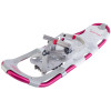 TUBBS XPLORE 21" Women's Snowshoes