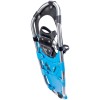TUBBS XPLORE 30" Men's Snowshoes