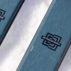 SKI K2 Mindbender 85