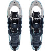TUBBS Panoramic 25" - Women's Snowshoes