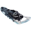 TUBBS Panoramic 25" - Women's Snowshoes