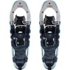TUBBS Panoramic 25" - Women's Snowshoes