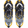 ATLAS Montane - Men's Snowshoes - Yellow