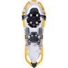 ATLAS Montane Electra - Women's Snowshoes - Yellow/White
