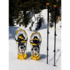 ATLAS Montane Electra - Women's Snowshoes - Yellow/White