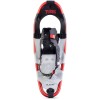 TUBBS Glacier 21" Youth Snowshoes