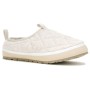 Kamik Puffy slippers - Γυναικείες παντόφλες Puffy - Oat Kamik Puffy slippers - Γυναικείες παντόφλες Puffy - Oat