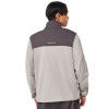 OAKLEY Whistler Rc Sweatshirt - Men's Full zip fleece - Stone Grey