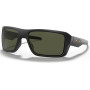 Oakley Double Edge - Sunglasses - Matte Black/Dark Grey Lenses