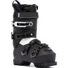 K2 B.F.C 75 W Gripwalk - Women's Ski Boots
