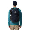 THE NORTH FACE Borealis Backpack - TNF Navy/TNF Black