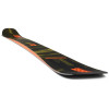 SKI K2 Mindbender 89 Ti Skis