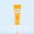 ΑΝΤΙΗΛΙΑΚΟ BEAM BUM Sunscreen Cream SPF 50 50ml