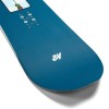 K2 Bottle Rocket Men's snowboard