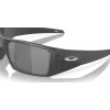 Oakley Heliostat - Sunglasses - Steel/Prizm Black Lens