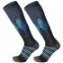 MICO 241 Light Weight Warm Control - Κάλτσες ski/snowboard - Blue Melange