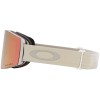 Oakley Fall Line™ M - Μάσκα Ski/Snowboard - Cool Grey/Prizm Rose Gold Iridium Lens