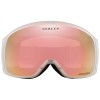 Oakley Flight Tracker™ M - Μάσκα Ski/Snowboard - B1B Hummus/Prizm Rose Gold Iridium