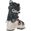 K2 B.F.C W 95 Gripwalk - Women's Ski Boots - 2024