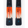 K2 DISRUPTION MTi Skis + MXCELL 12 TCx Quikclik Bindings