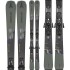 ATOMIC Redster Q6 Skis ​+ M 12 GW Bindings 2024