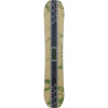 K2 Geometric - Men's snowboard 4