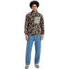 Quiksilver Clean Coast - Ανδρικό Full-zip Fleece - Desert Sage Abstract Palm