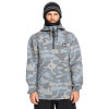 Quiksilver Shredder DWR- Men's Technical Half Zip DWR Hoodie - Puzzle Camo Ice Flow