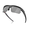 Oakley BiSphaera™️ - Sunglasses - Steel/Prizm Black