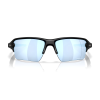 Oakley Flak 2.0 XXL Polarized - Sunglasses - Matt Black/Prizm deep water polarized Lenses