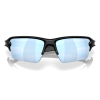Oakley Flak 2.0 XXL Polarized - Sunglasses - Matt Black/Prizm deep water polarized Lenses