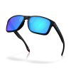 Oakley Holbrook XXL - Sunglasses - Matte Black/Prizm Sapphire