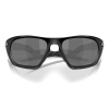 Oakley Lateralis Polarized - Sunglasses - Matte Black/Prizm Black Polarized