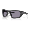 Oakley Lateralis - Sunglasses - Matte Black Ink/Prizm Grey