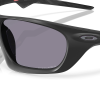 Oakley Lateralis - Sunglasses - Matte Black Ink/Prizm Grey