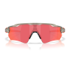 Oakley Radar® EV Path® - Sunglasses - Matte Grey Ink/Prizm Trail Torch