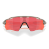 Oakley Radar® EV Path® - Sunglasses - Matte Grey Ink/Prizm Trail Torch