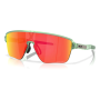 Oakley Corridor SQ - Γυαλιά ηλίου - Matte Transparent Jade/Prizm Ruby
