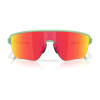 Oakley Corridor SQ - Γυαλιά ηλίου - Matte Transparent Jade/Prizm Ruby