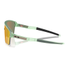 Oakley Corridor SQ - Γυαλιά ηλίου - Matte Transparent Jade/Prizm Ruby