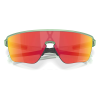 Oakley Corridor SQ - Γυαλιά ηλίου - Matte Transparent Jade/Prizm Ruby