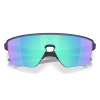 Oakley Corridor SQ - Γυαλιά ηλίου - Matte Transparent Blue/Prizm Sapphire