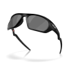 Oakley Lateralis Polarized - Γυαλιά ηλίου - Matte Black/Prizm Black Polarized