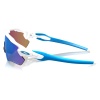 Oakley Radar® EV Path® - Γυαλιά ηλίου - Polished White/Prizm Sapphire